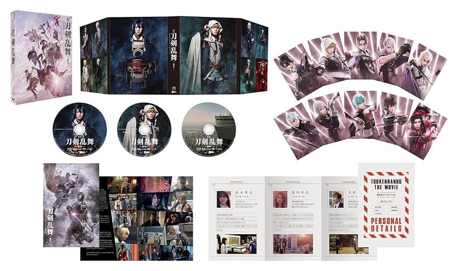 映画刀剣乱舞 黎明 DVD3枚組 特典付き Amazon.co.jp: 「映画刀剣乱舞-黎明-」Blu-ray（特典Blu-ray付き